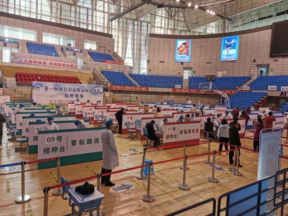 開展全民疫苗接種 構筑市民免疫屏障