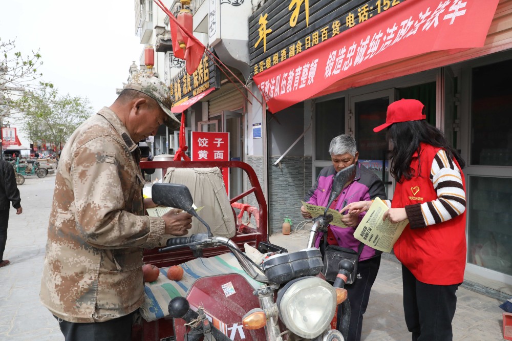 十團(tuán)開展新冠疫苗接種宣傳活動(dòng)