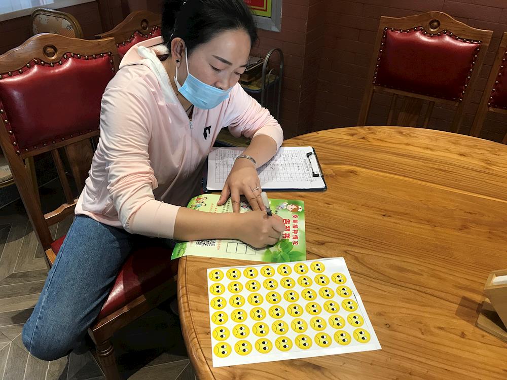 消費(fèi)更安心！幸福路街道轄區(qū)商鋪疫苗接種標(biāo)識(shí)來(lái)了