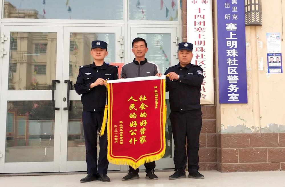 【我為群眾辦實事】把服務做到老百姓的心坎里