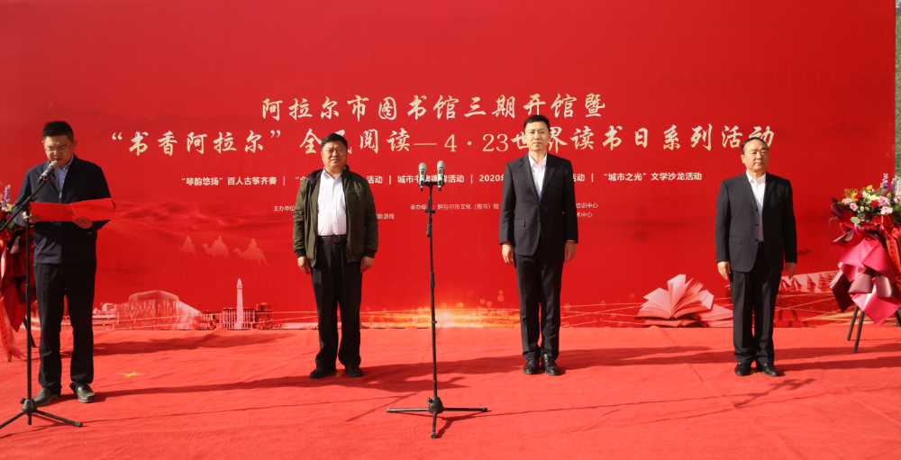 經開區城市書房開館了