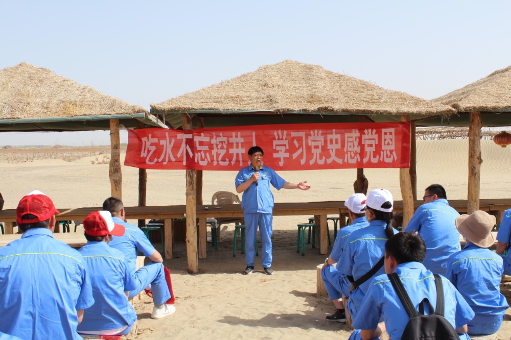 新農(nóng)開發(fā)公司工會(huì)開展“慶五一”系列活動(dòng)