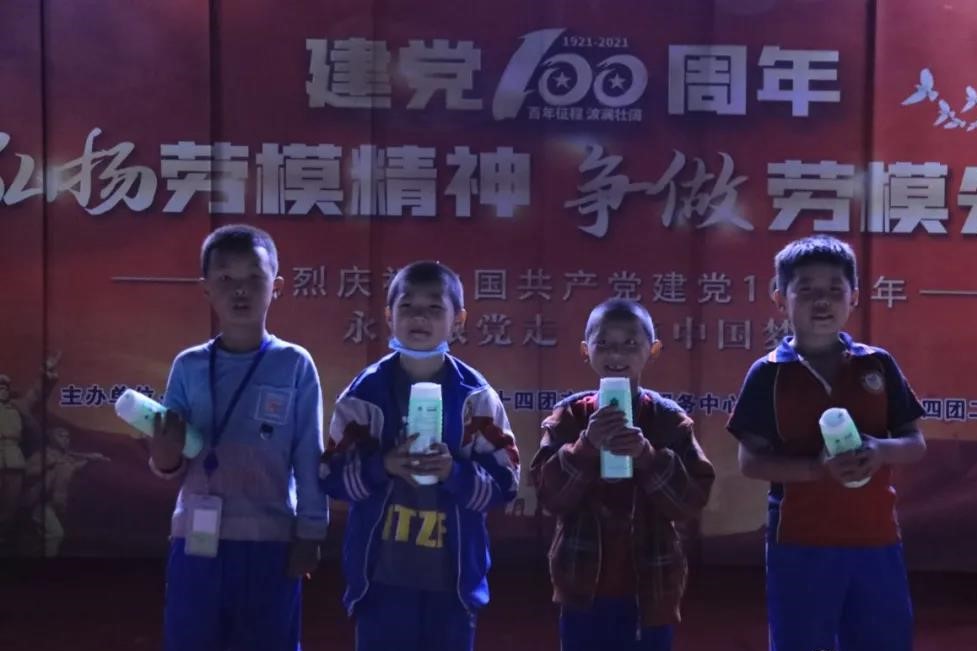 十四團：歡樂慶“五一” 秀出勞動美