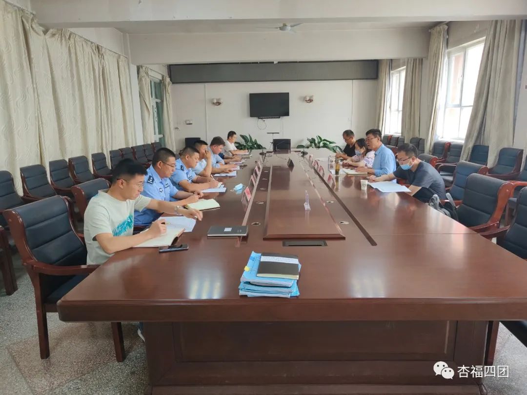 兵團政法隊伍教育整頓第1駐點指導組現場指導專班赴四團檢查指導政法隊伍教育整頓“查糾整改”環節工作