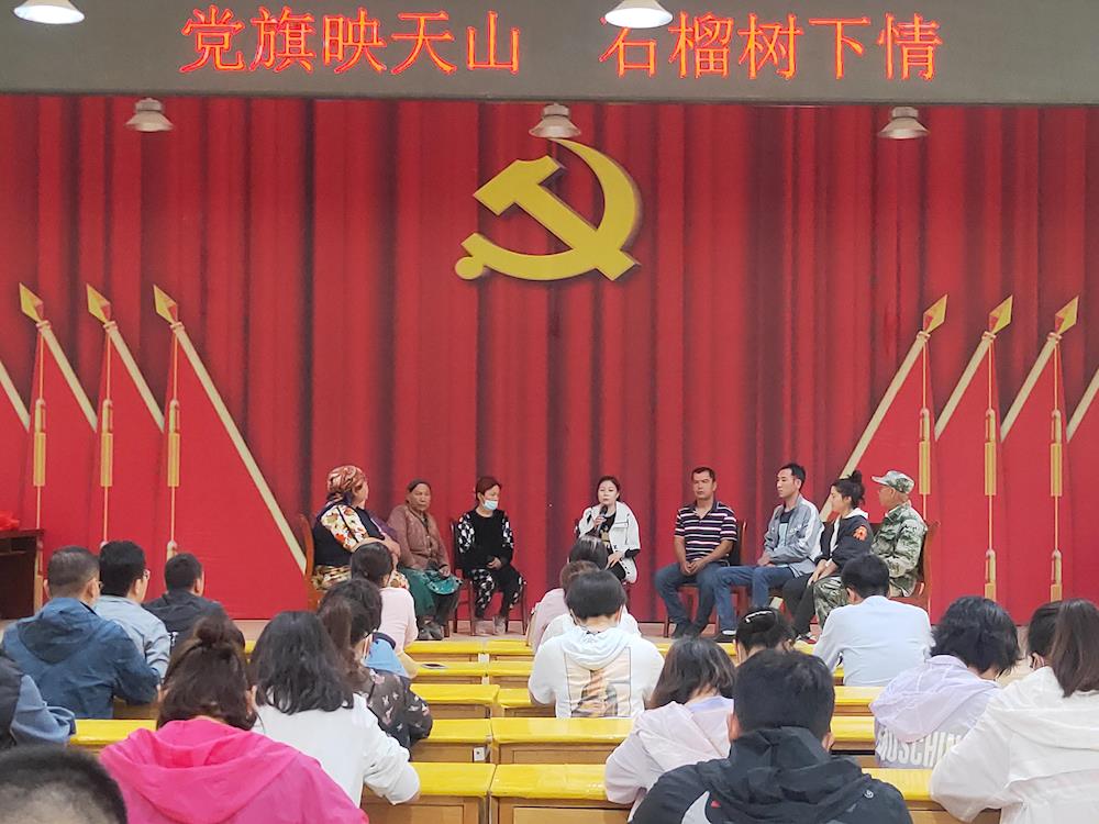 別樣的肉孜節，我們在這里！