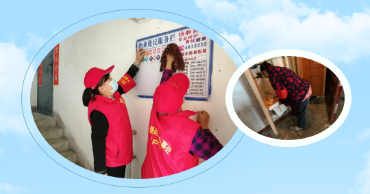 新時(shí)代文明實(shí)踐丨助力創(chuàng)城常態(tài)化 營造文明新風(fēng)尚