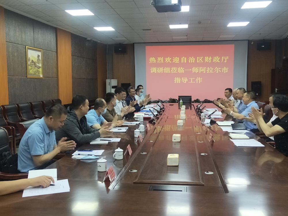 自治區財政廳黨組副書記、廳長郝磊一行赴第一師阿拉爾市調研
