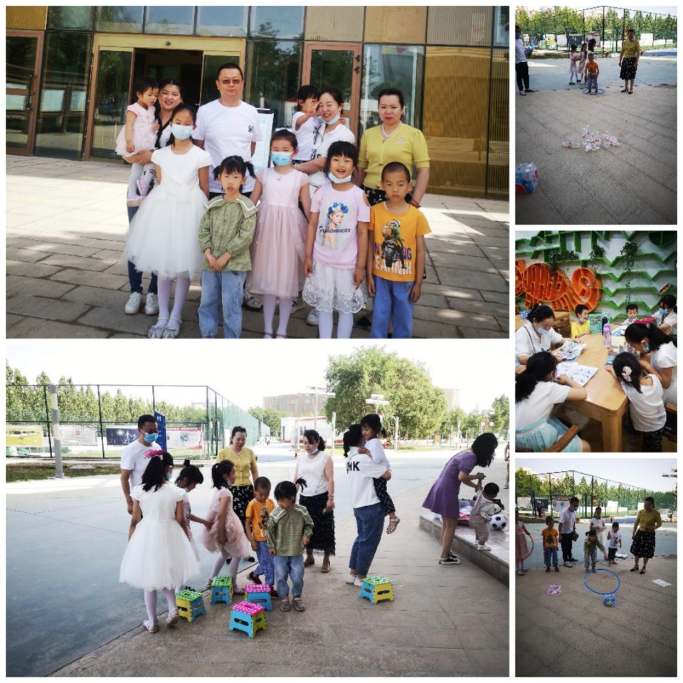 關愛祖國花朵 放飛童真翅膀