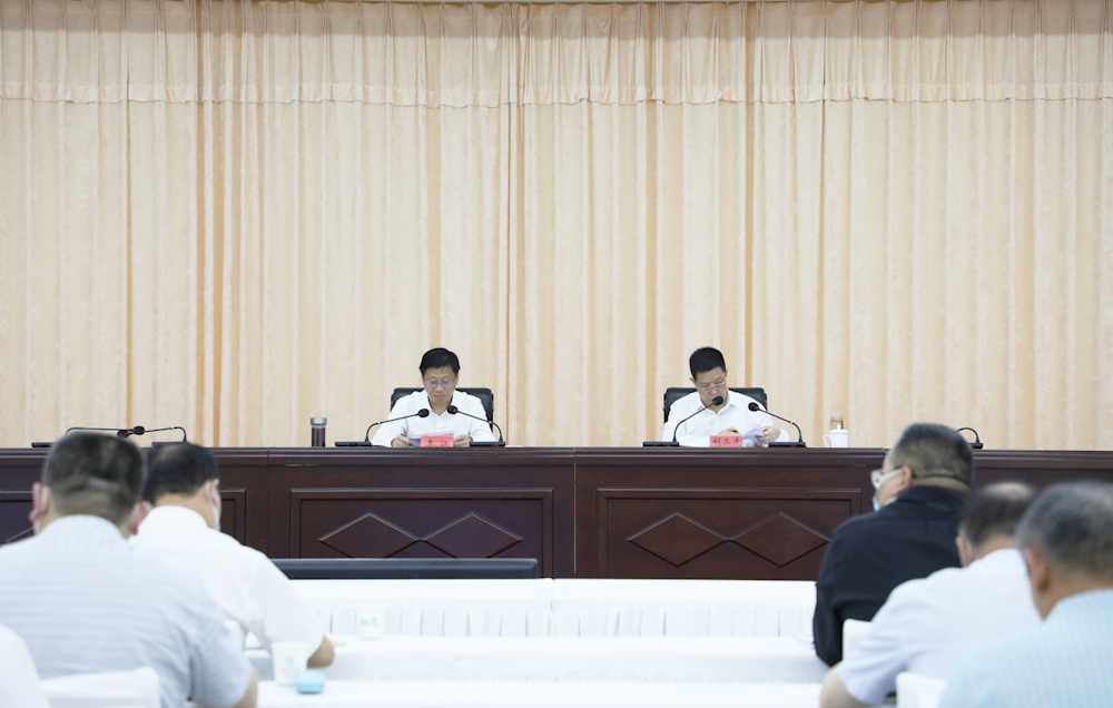 第一師阿拉爾市組織召開2021年安全生產(chǎn)委員會(huì)第三次全體（擴(kuò)大）會(huì)議