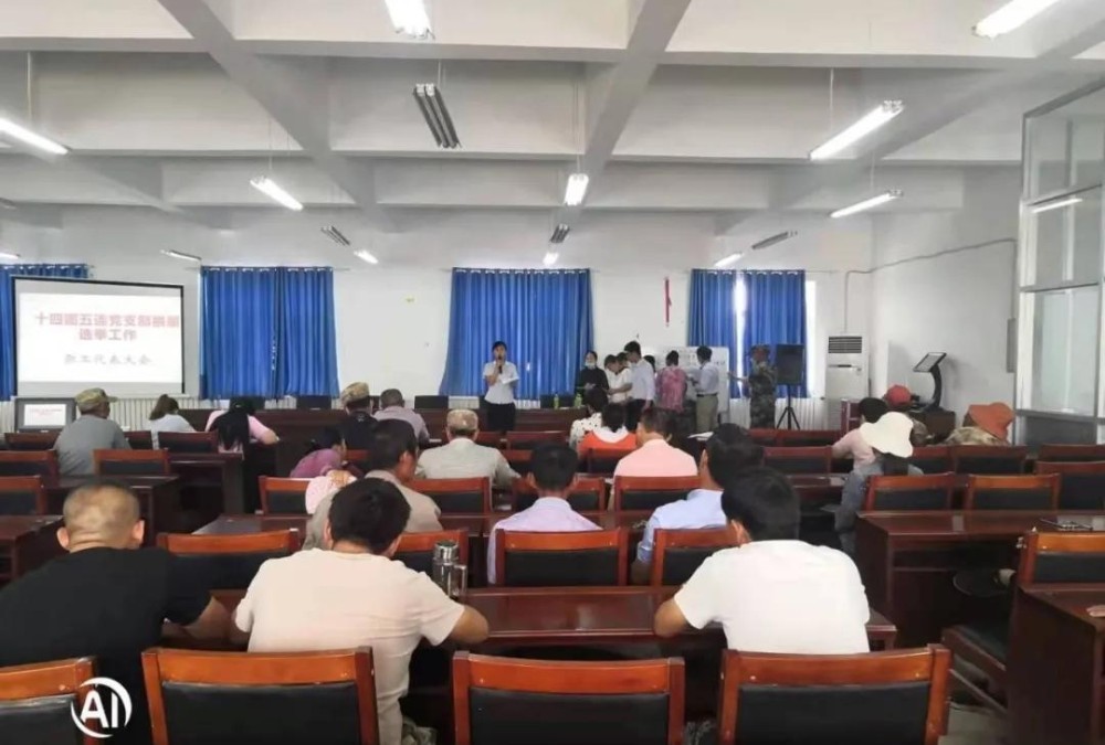 十四團(tuán)：“我”為群眾財產(chǎn)安全“保駕護(hù)航”