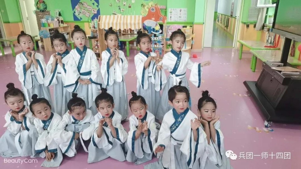 十四團(tuán)幼兒園開展慶“六一”文藝匯演活動