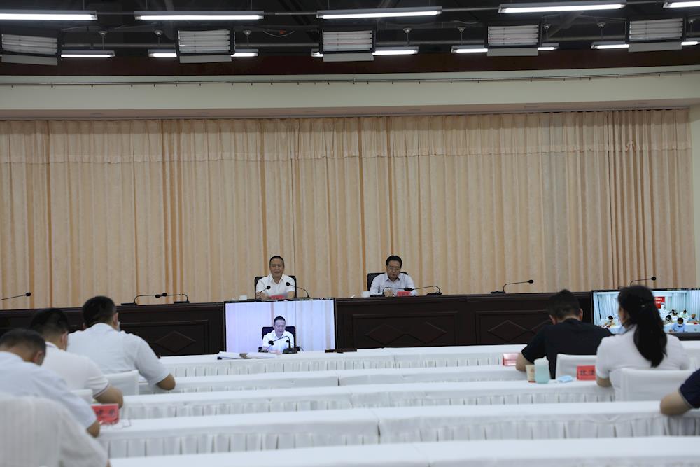 第一師阿拉爾市召開安全生產視頻會議