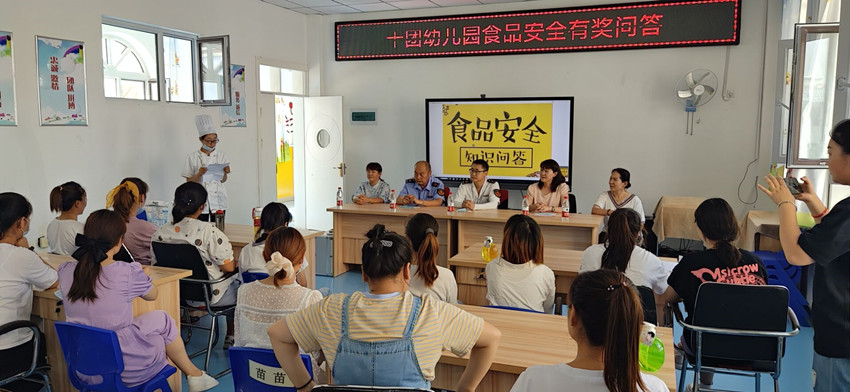 尚儉崇尚  提升公眾參與食品安全素養(yǎng)