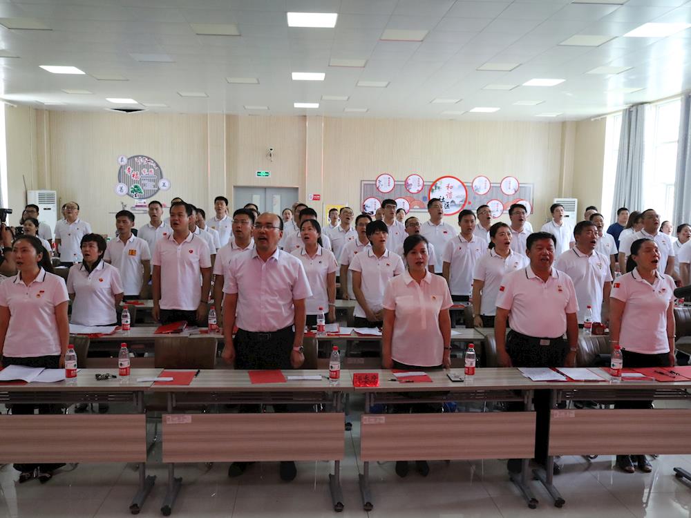 師市自然資源和規(guī)劃系統(tǒng)隆重慶祝中國共產(chǎn)黨成立100周年