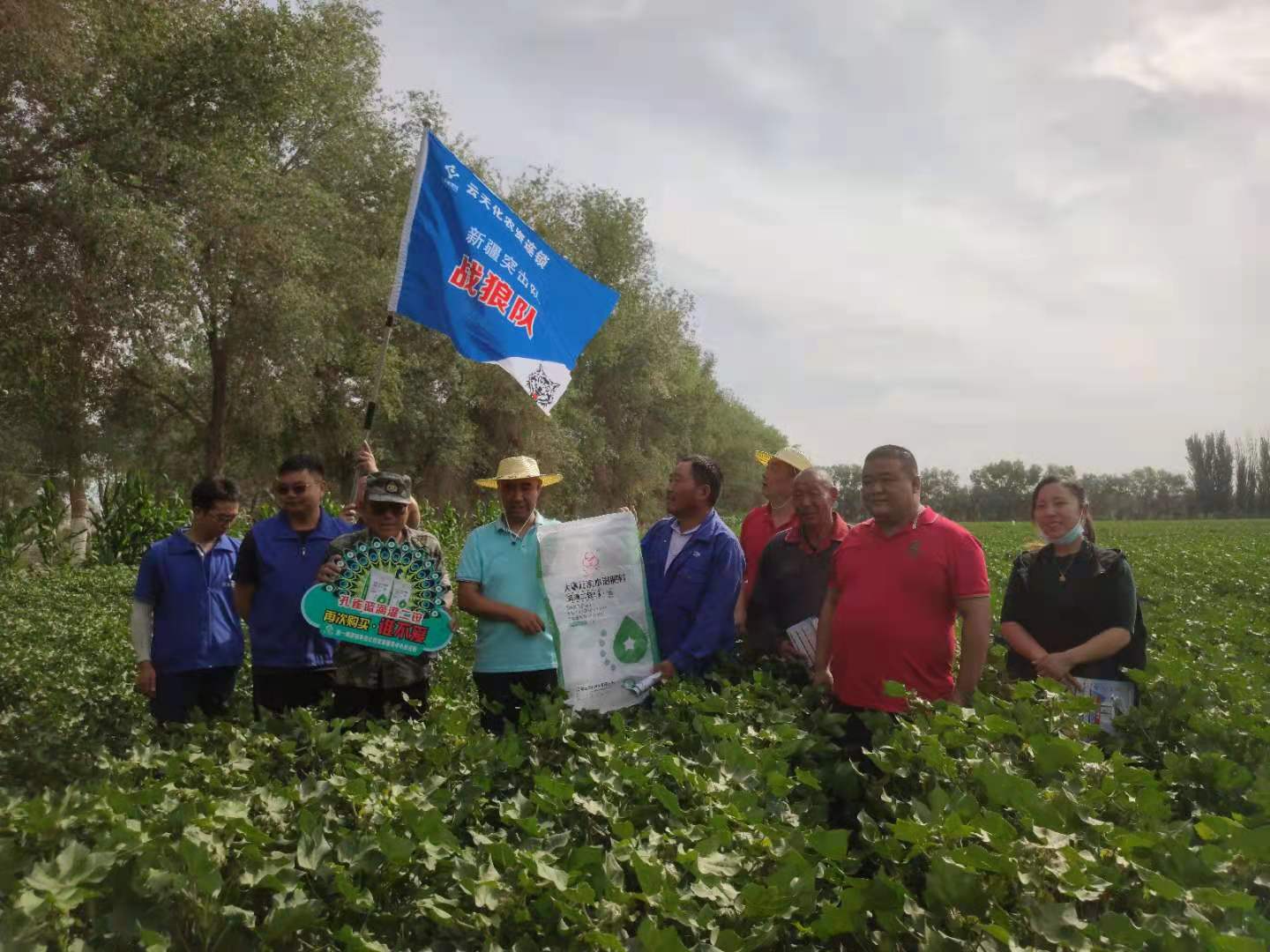 黨建引領(lǐng)業(yè)務(wù)  將業(yè)務(wù)進(jìn)行到底