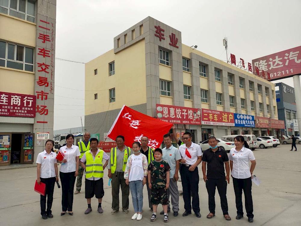 南岸社區黨支部開展傳承紅色基因 “紅色走讀”活動