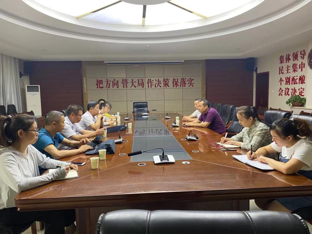 融達(dá)公司開(kāi)展固定資產(chǎn)盤(pán)點(diǎn)工作，取得良好成效