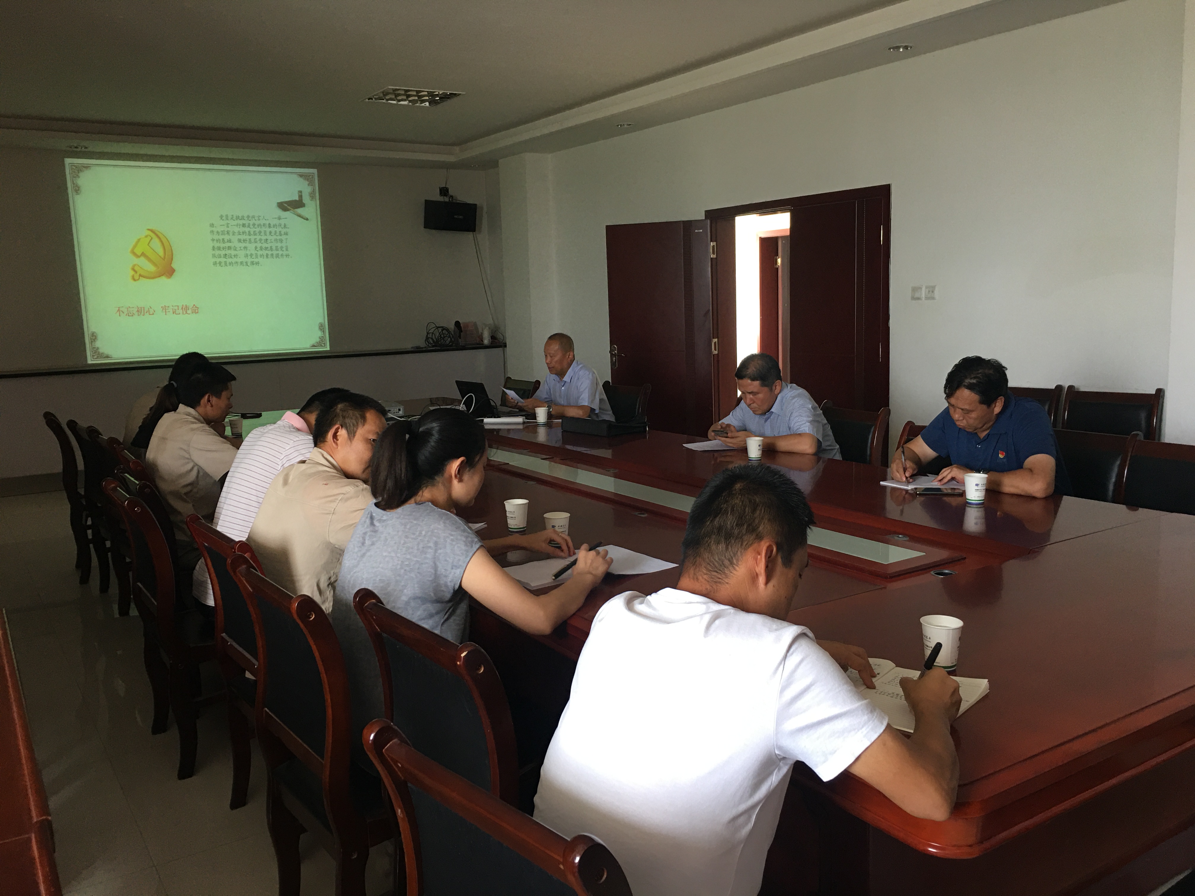 一師供銷集團美豐黨支部開展黨史  學習教育專題黨課