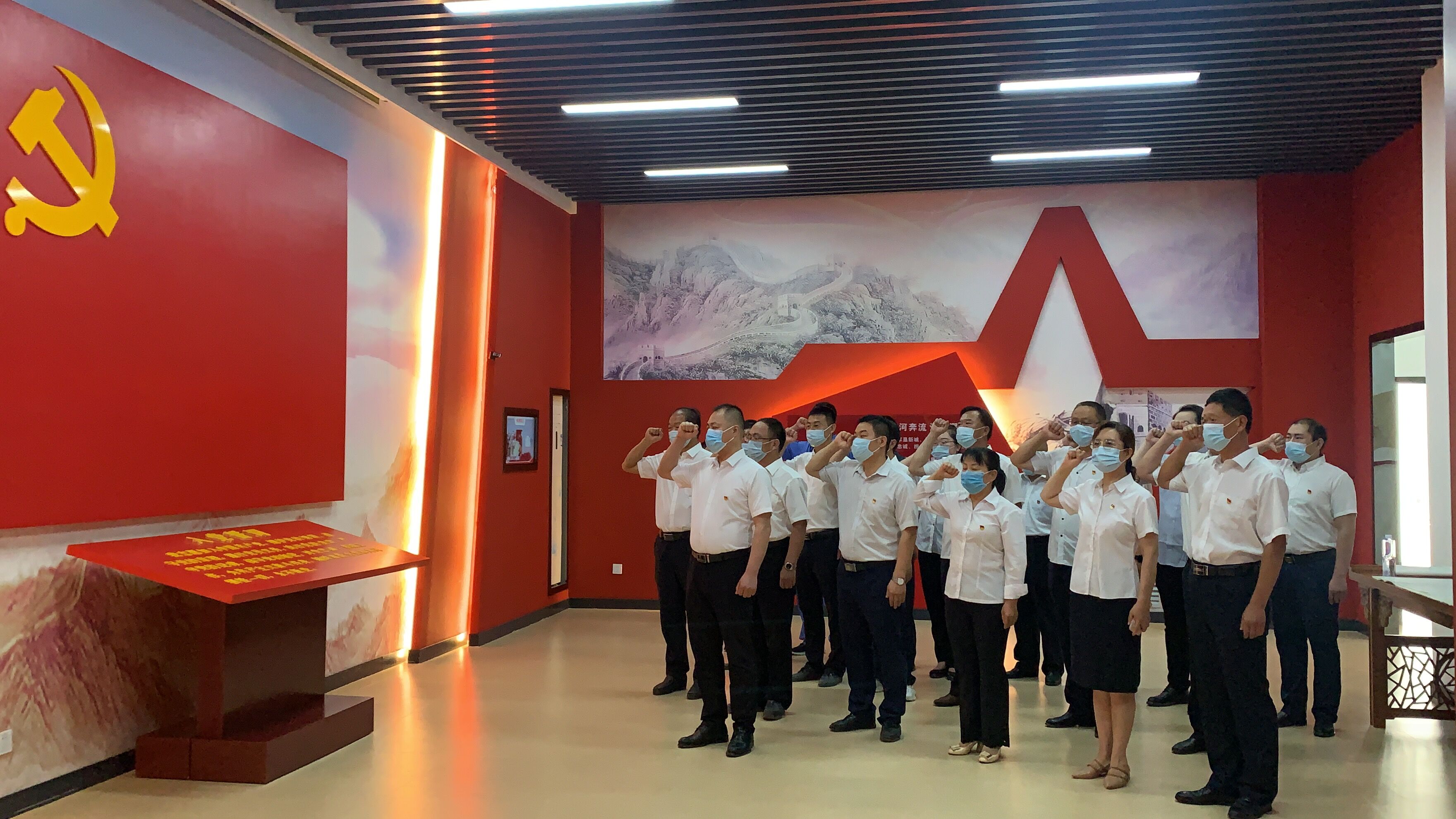 新農開發公司組織開展黨風廉政教育