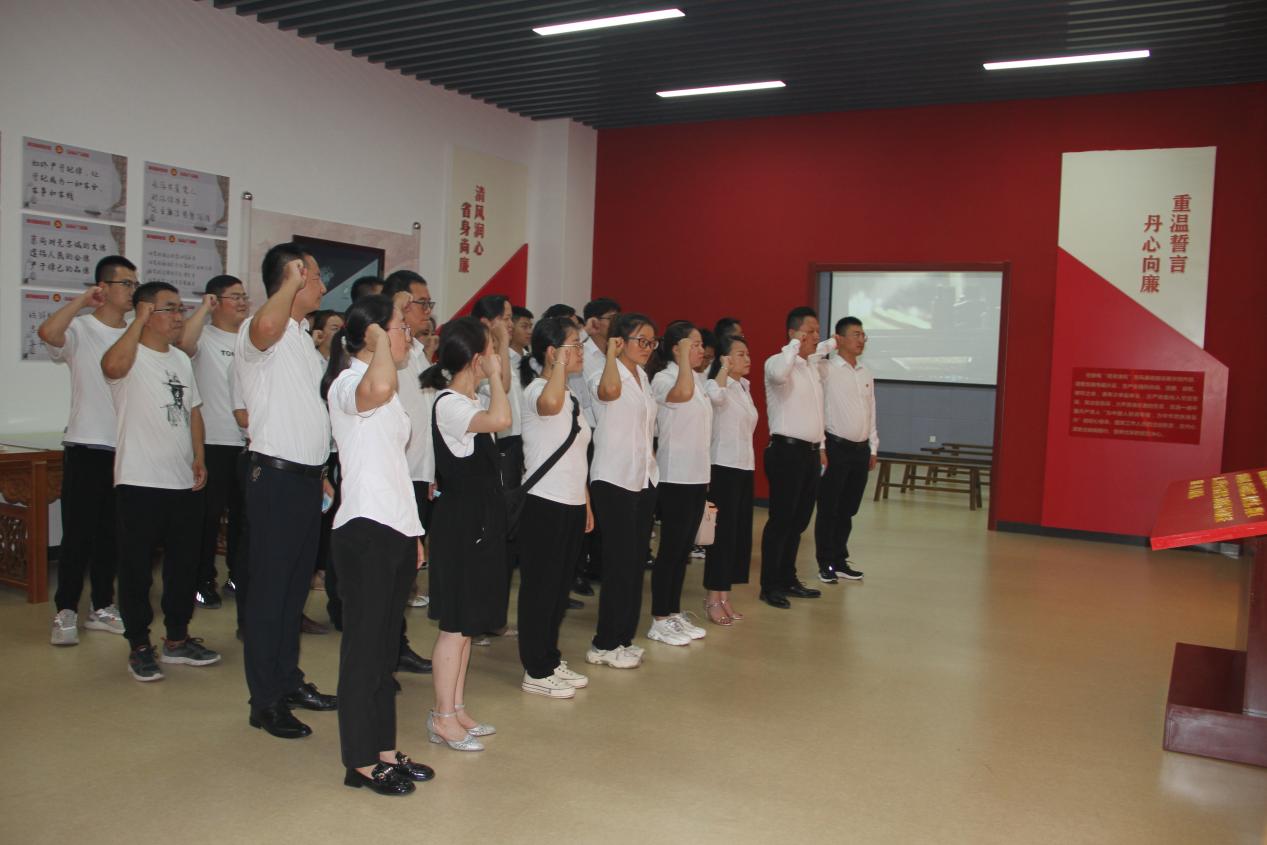 統眾公司開展“傳承紅色基因、深化警示教育”活動