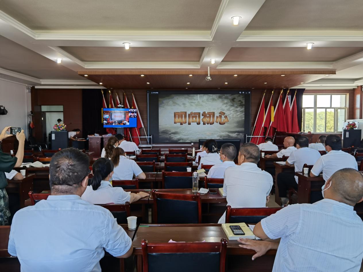 塔河種業公司召開黨風廉政警示教育大會