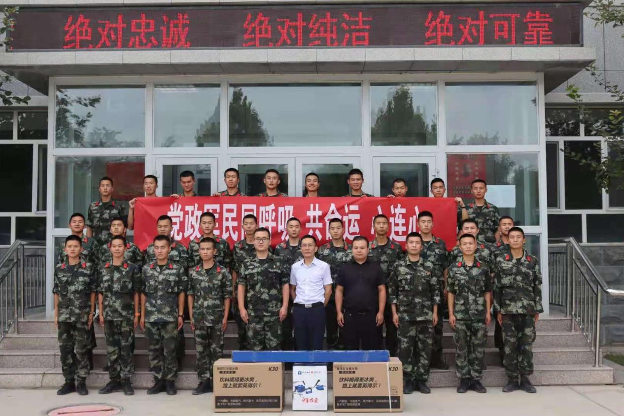 聚天紅果業公司開展“八一”建軍節期間  雙擁慰問工作