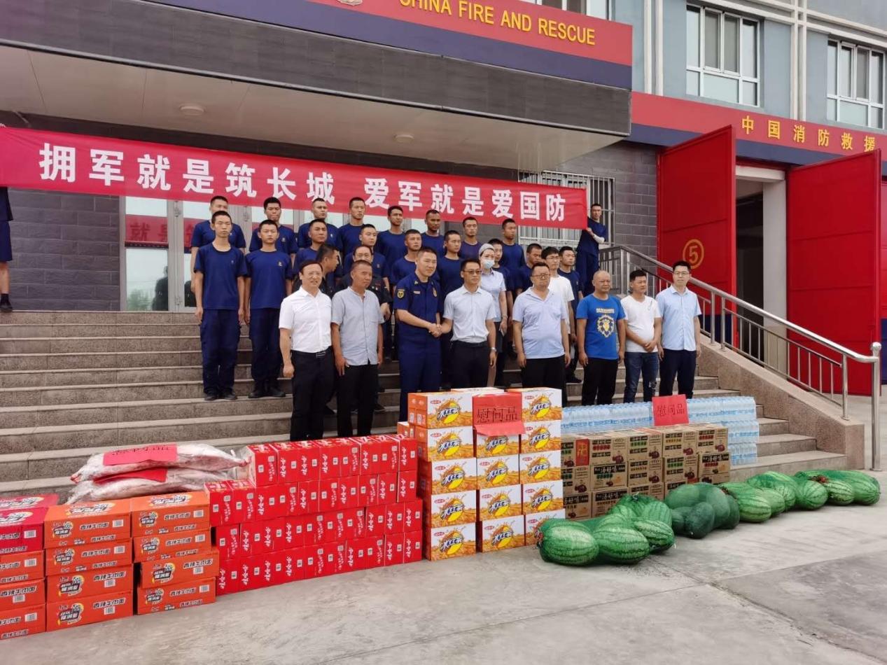 八一慰問送關懷  情系消防官兵