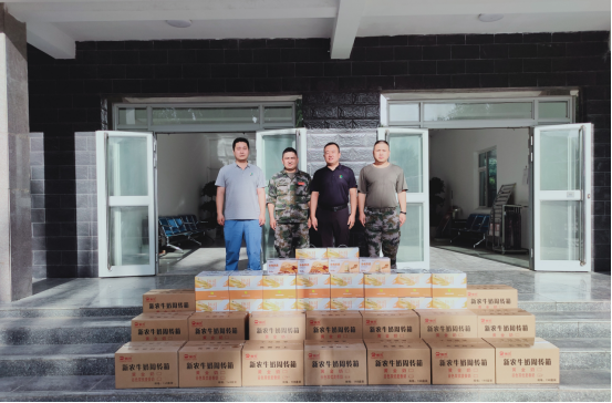 “八一”慰問送關懷 彰顯企業使命擔當