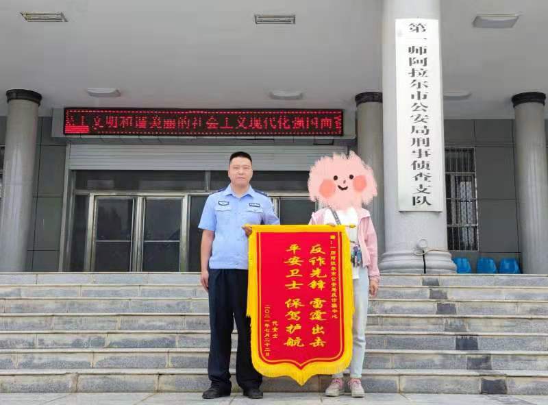 鞏固深化教育整頓成果       凝心聚力為人民群眾服務