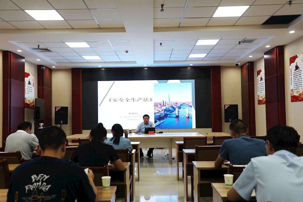 第一師阿拉爾市召開新《安全生產法》宣貫和專題培訓會