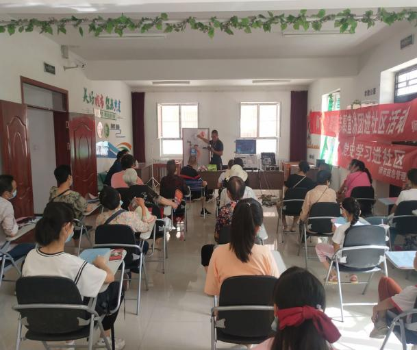 青松路街道塔河社區：安全知識宣講進小區