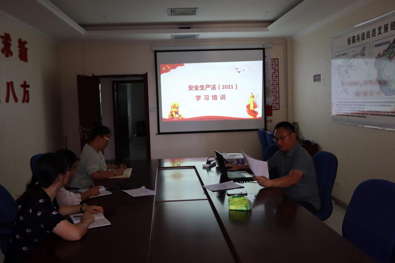 阿塔鐵路公司開展新《安全生產法》學習宣傳活動