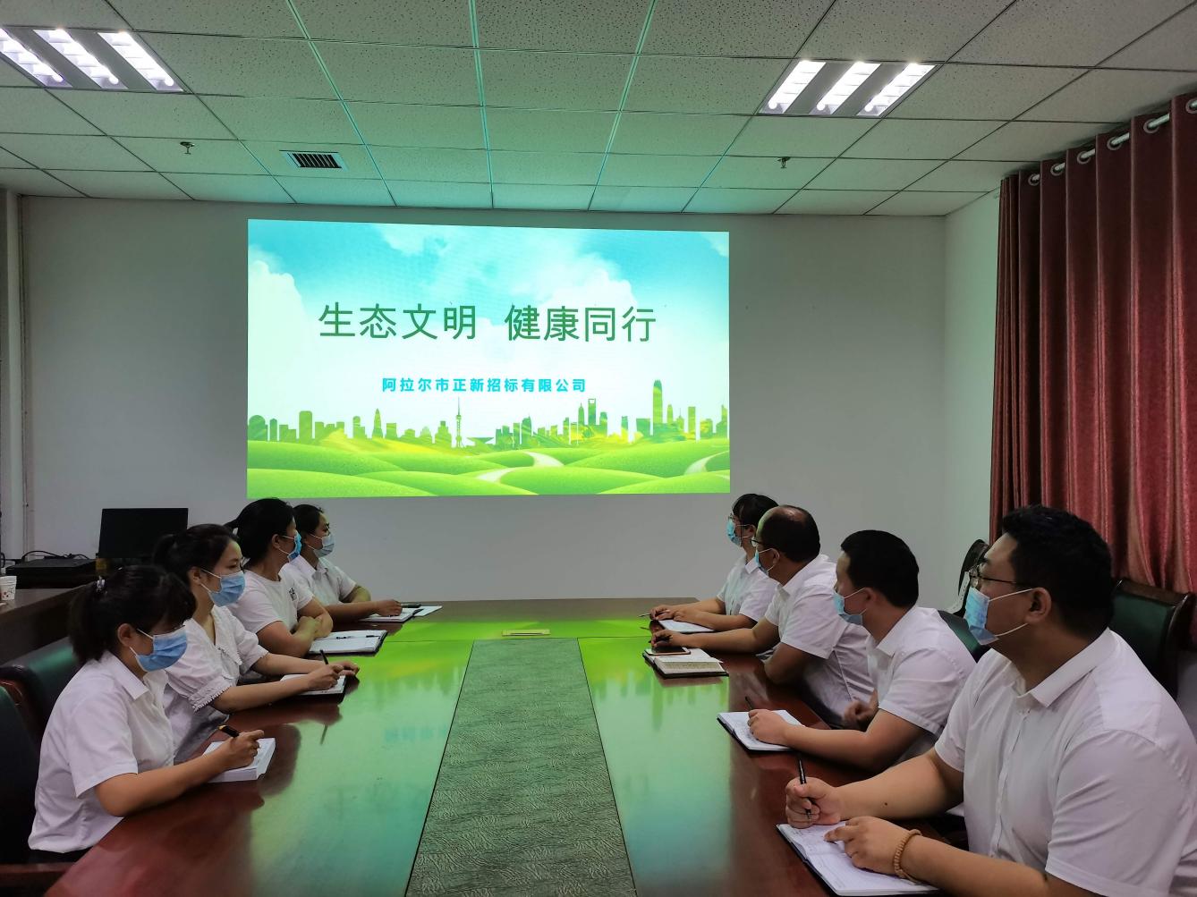 【我為群眾辦實(shí)事】正新招標(biāo)公司開(kāi)展健康知識(shí)講座