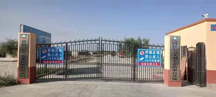 營(yíng)造綠色發(fā)展環(huán)境，打贏污染防治攻堅(jiān)戰(zhàn)