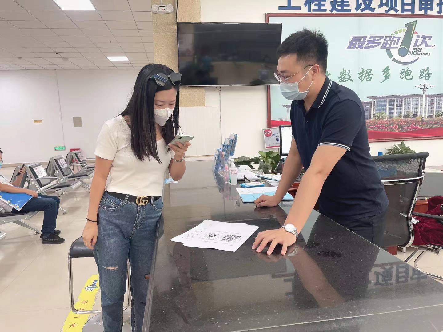 【我為群眾辦實事】推進審批服務便民化，大力推廣“兵政通”