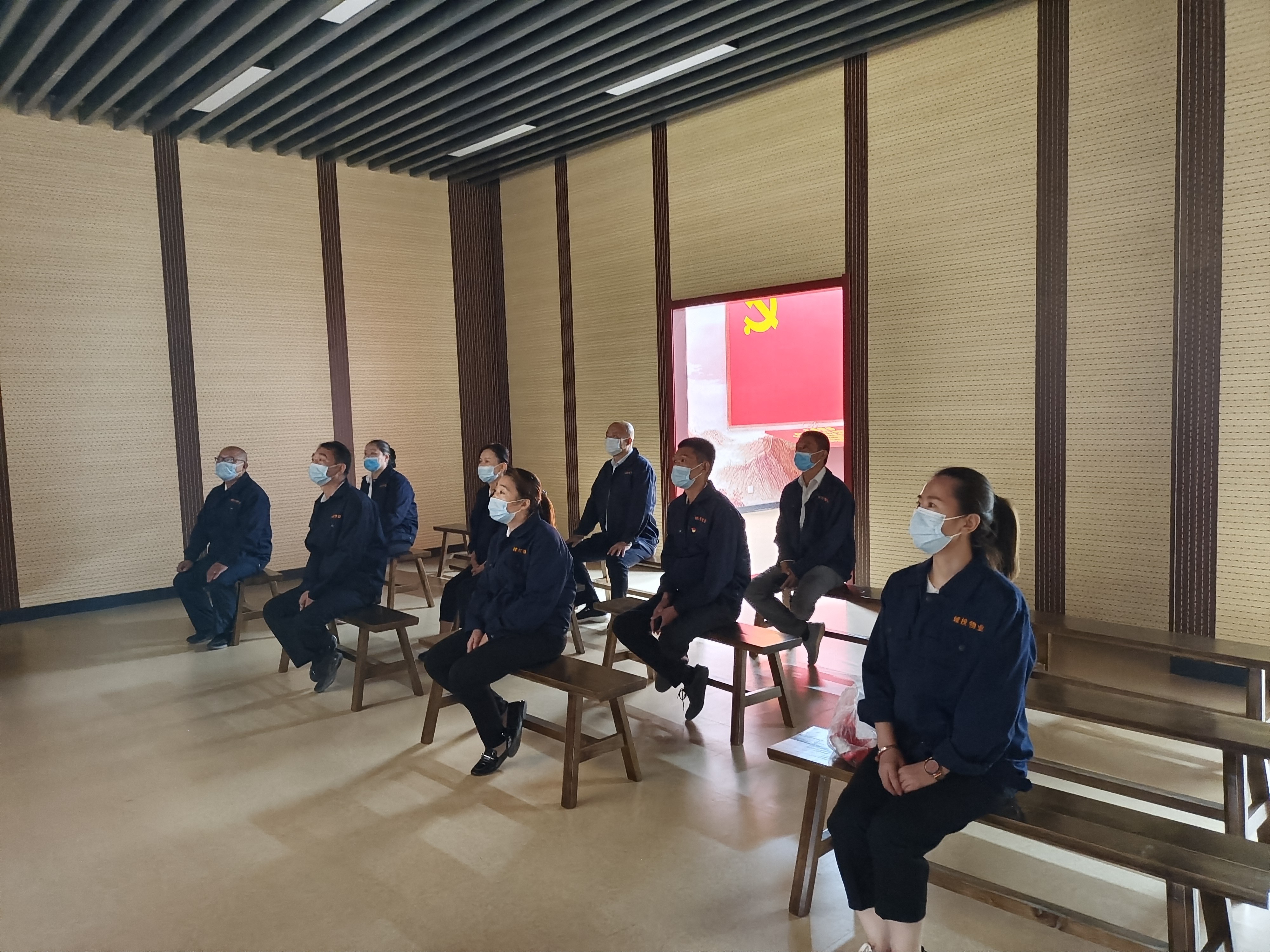 西北興業集團開展黨風廉政教育