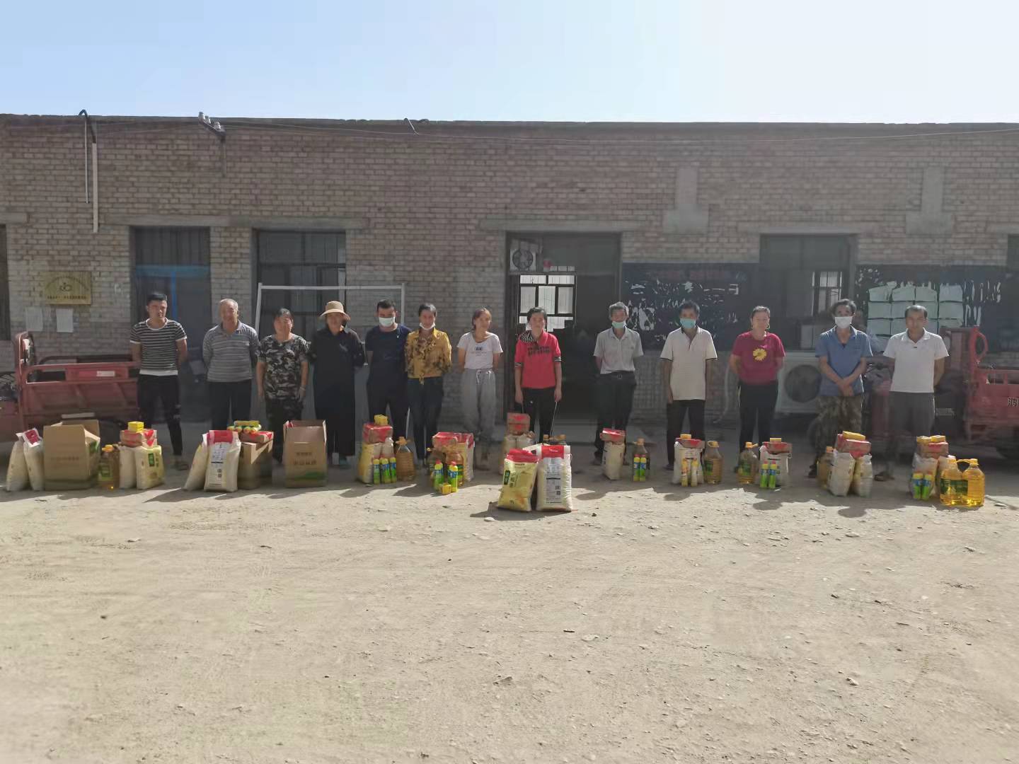 托峰冰川牧業(yè)有限公司  開展“關(guān)愛員工 共慶中秋”活動