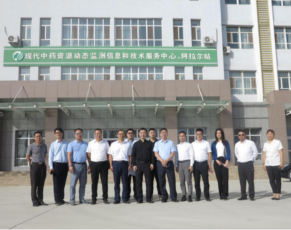 鄭商所聯合格林大華公司一行蒞臨新疆阿拉爾聚天紅果業公司實地考察調研