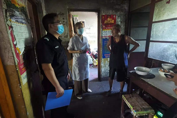 關愛弱勢群體 &nbsp;情系萬家百姓