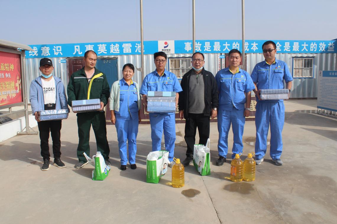 新農開發公司黨委、工會一行慰問“萬頭牛” 項目員工