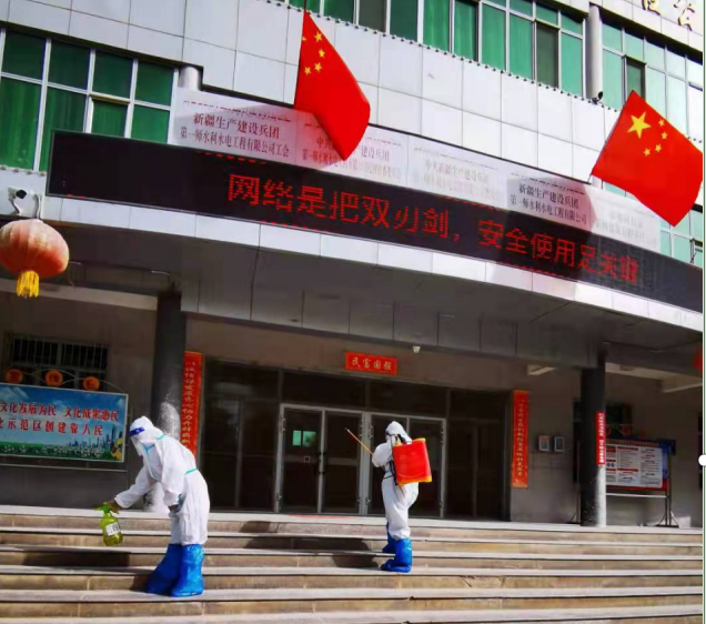 水利水電公司開展疫情防控應急演練