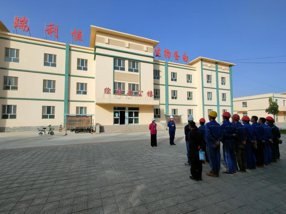 防范于未“燃”，建業社區組織開展消防安全知識培訓