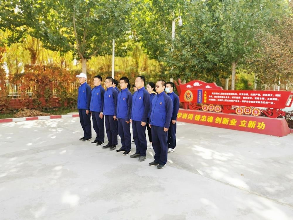 “相聚紅色熱土·賡續紅色血脈”師市應急管理局第一次紅色體育健身運動