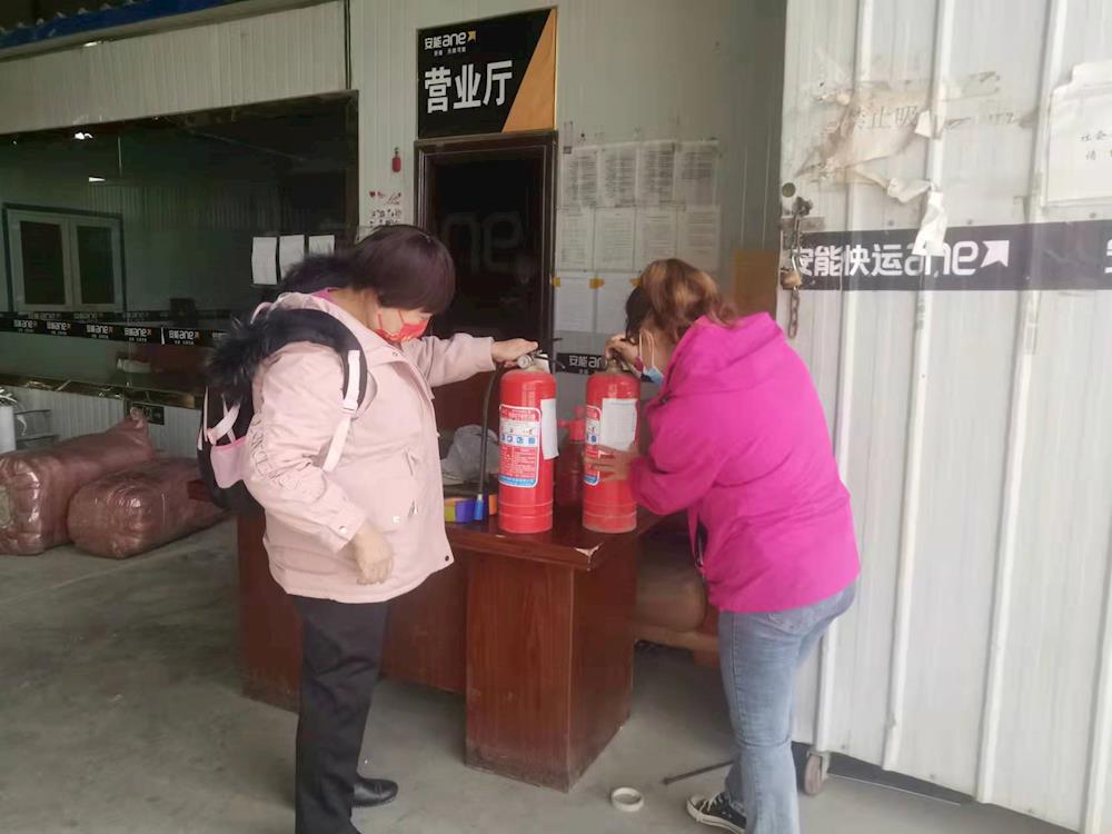 【社區動態】落實安全生產排查 營造平安穩定環境