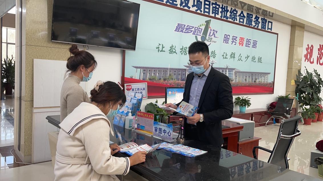 西北興業工程咨詢有限公司  開展人防宣傳活動