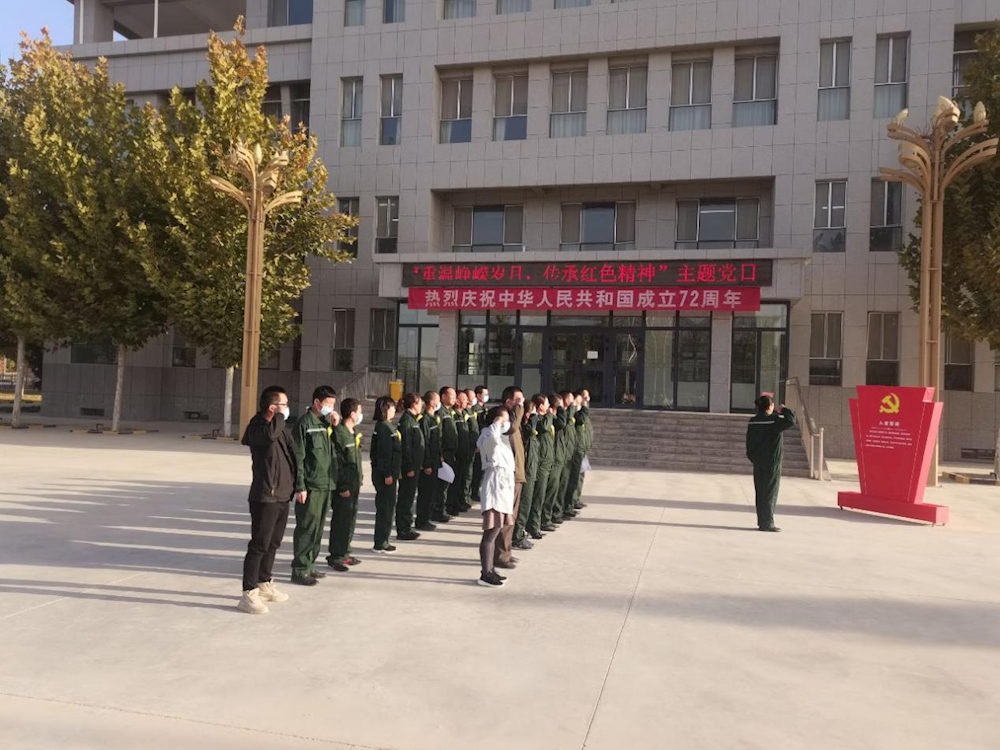 騰飛社區開展“重溫崢嶸歲月，傳承紅色精神” 主題黨日活動