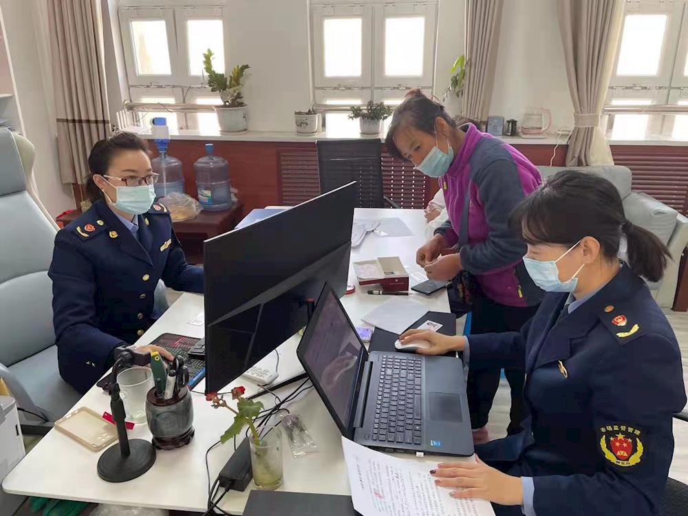 我為群眾辦實事： 窗口“開”到家門口 營業執照上門辦