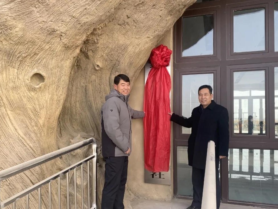 阿拉爾市優先鄉村旅游農民專業合作社正式成立