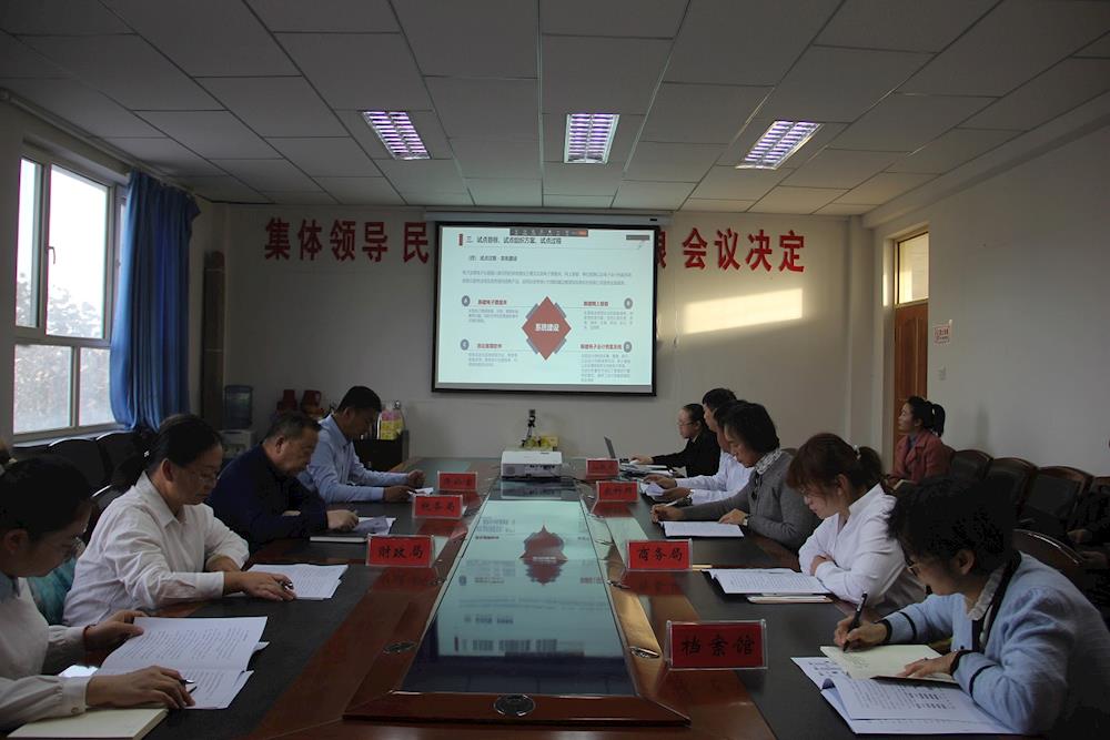 師市增值稅電子發票電子化報銷入賬歸檔試點工作順利通過兵團驗收   