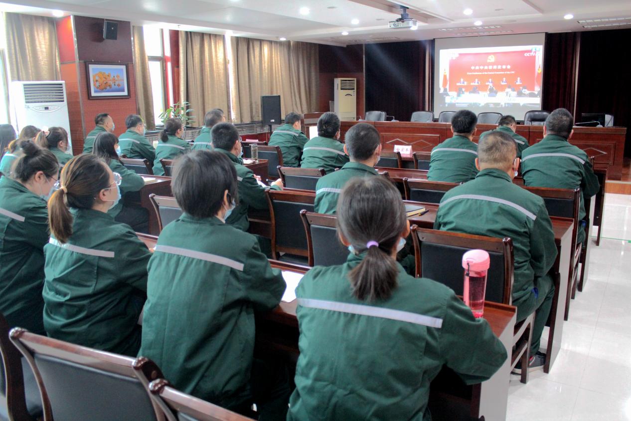 ?新農開發公司組織收看黨的十九屆六中全會精神新聞發布會